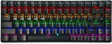 Клавиатура Gembird KBW-G510L