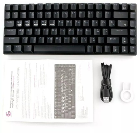 Клавиатура Gembird KBW-G510L