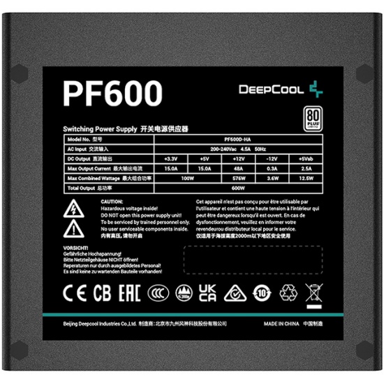 Блок питания Deepcool PF600, R-PF600D-HA0B-EU