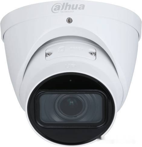 IP-камера Dahua DH-IPC-HDW2241TP-ZS