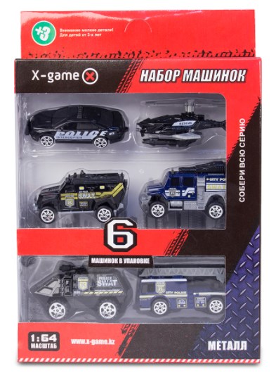 Набор машинок X-Game XGCM6B