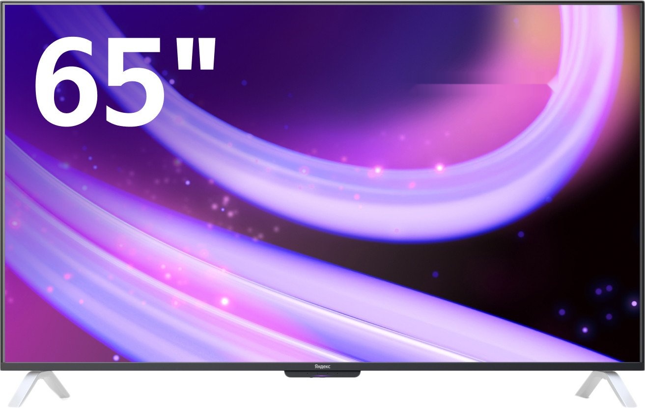 Телевизор 65" Яндекс ТВ Станция QLED с Алисой, YNDX-00096