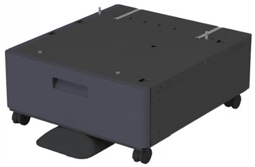 Тумба-подставка Kyocera CB-7210M, 870LD00129