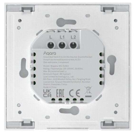Умный выключатель Aqara Smart Wall Switch H1 (No Neutral), WS-EUK02