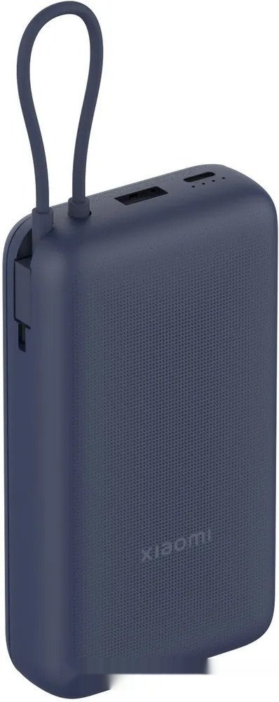 Портативный внешний аккумулятор Xiaomi Power Bank 33W 20000mAh, BHR8975GL PB2030MI Blue