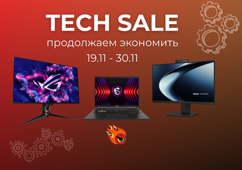TechSale