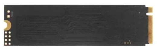 Диск SSD M.2 PCI-E 1TB AMD Radeon R5, R5MP1024G8