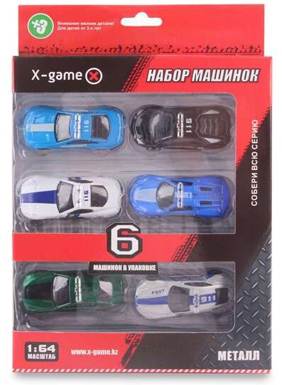Набор машинок X-Game XGCM6C