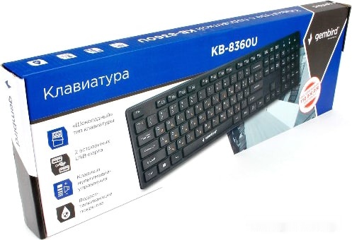 Клавиатура Gembird KB-8360U