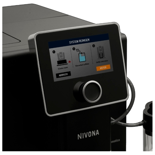 Кофемашина Nivona CafeRomatica 960 Black