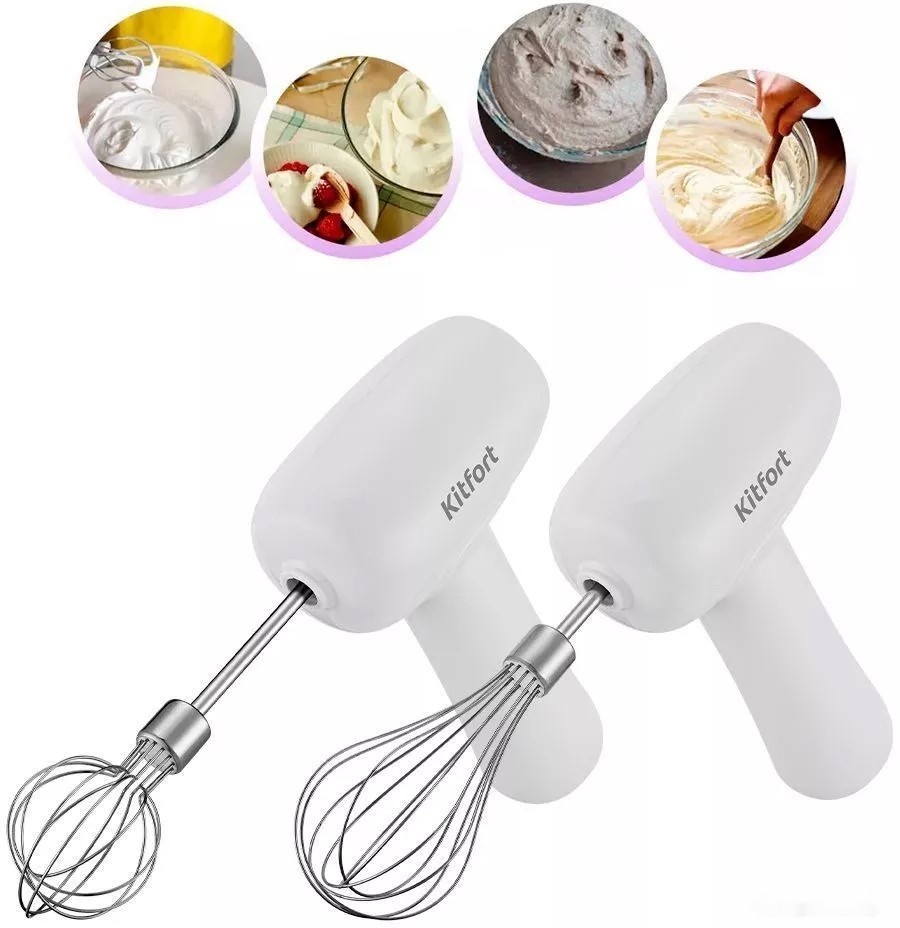 Беспроводной миксер Kitfort KT-3408-2, белый