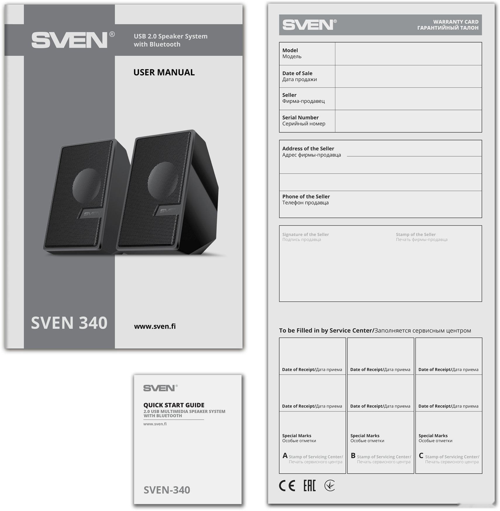 Колонки Sven 340 Цена • Характеристики • Купить на Over-shop.kz »