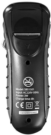 Электробритва StarWind SBS1501 Black/Silver