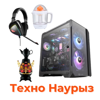 Наурыз