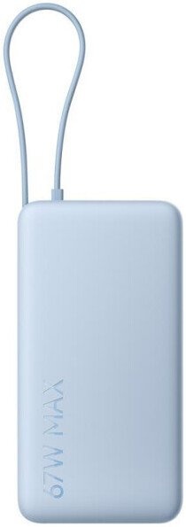 Портативное зарядное устройство Xiaomi 67W Power Bank 20000mAh (Integrated Cable) Ice Blue, PB2067 BHR08O8GL