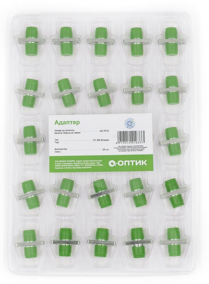 Адаптер А-Оптик АО-7011 FC/APC-FC/APC SM/MM Simplex
