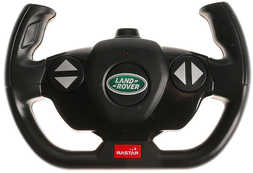 Машинка на радиоуправлении Rastar 78400G