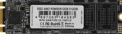 Диск SSD M.2 SATA 512Gb AMD Radeon R3 Series, R3MS0512G8