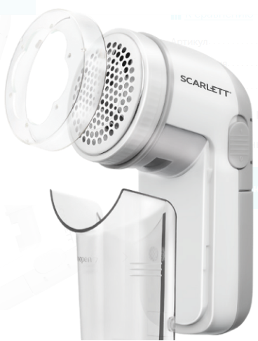Машинка для удаления катышков Scarlett SC-LR92B01