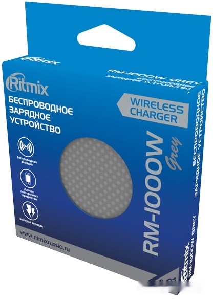Беспроводное зарядное устройство Ritmix RM-1000W серый
