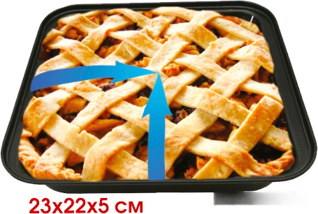 Форма для выпечки Lara LR11-02