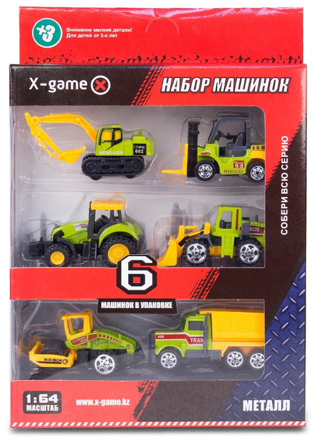 Набор машинок X-Game XGCM6A
