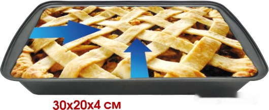 Форма для выпечки Lara LR11-13