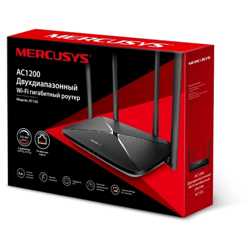 Маршрутизатор Mercusys AC12G