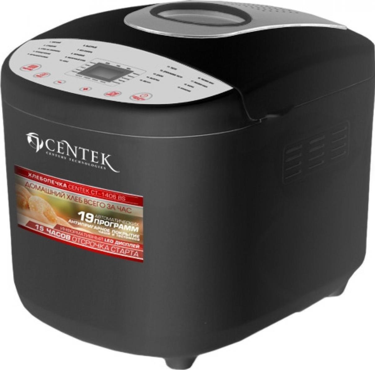 Хлебопечка Centek CT-1406 Black/Red/White