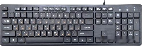 Клавиатура Gembird KB-8360U