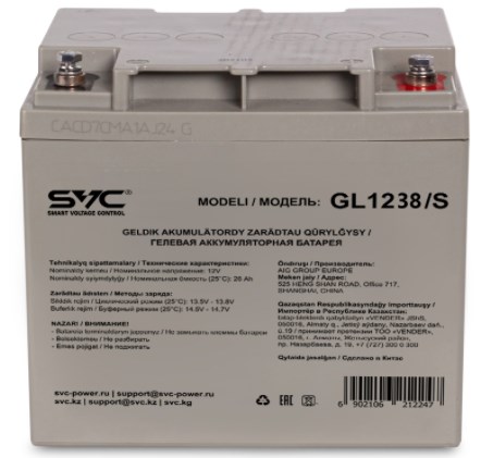 Батарея SVC GL1238/S, 12V 38Ah, размер в мм.: 197*166*174