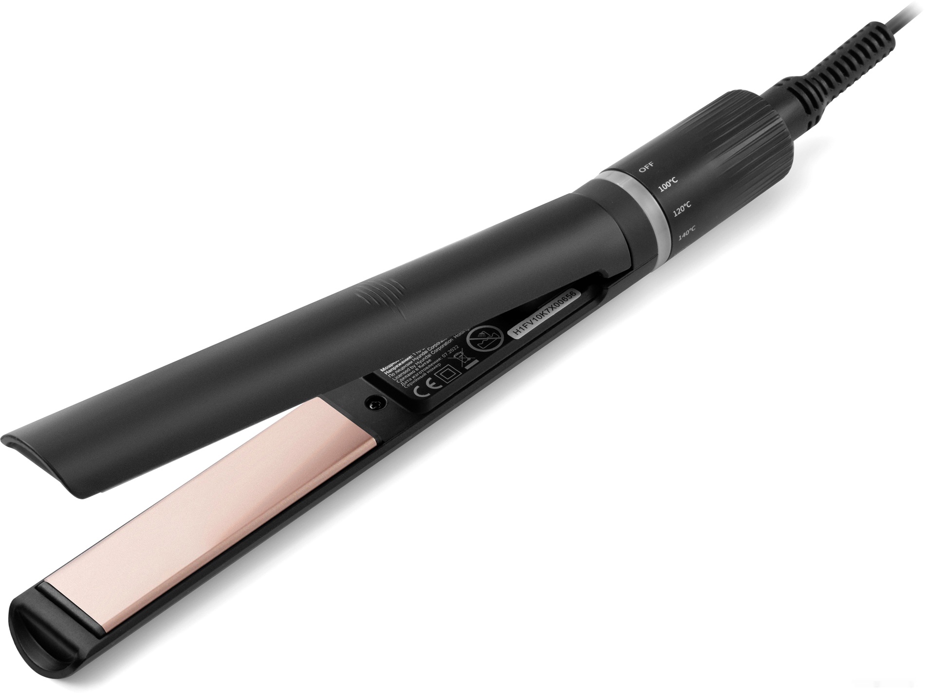 Выпрямитель Hyundai H-HS1270 Black