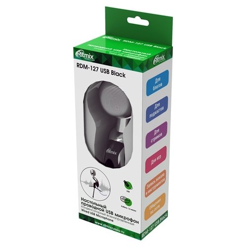 Микрофон Ritmix RDM-127 Black