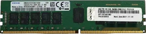 Оперативная память для сервера DDR4 3200/16Gb Lenovo ThinkSystem, 4X77A77495