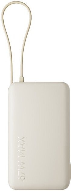 Портативное зарядное устройство Xiaomi 67W Power Bank 10000mAh (Integrated Cable) Tan, PB1067 BHR08O0GL