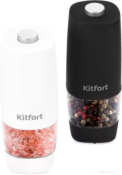 Набор электрических мельниц Kitfort КТ-6002