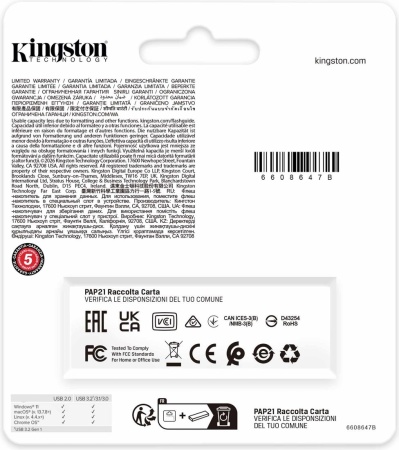USB Flash drive 64GB Kingston DTXG2/64GB