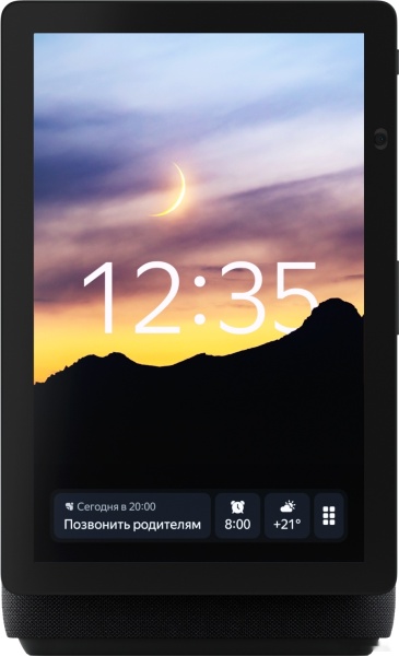 Умная колонка Яндекс Станция Дуо Макс с Zigbee Черный, YNDX-00055BLK