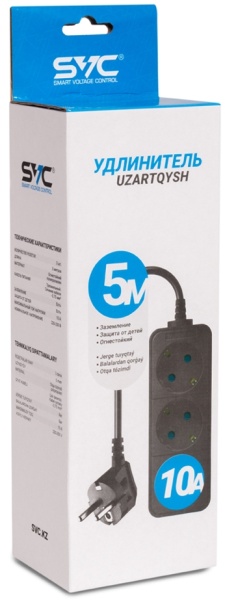 Удлинитель SVC GXC3S-50M (3 розетки 5 метров), Black