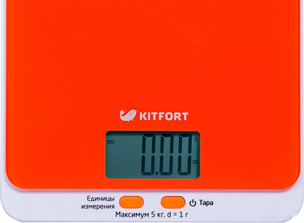 Кухонные весы Kitfort KT-803-5 Orange