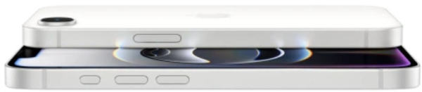 Смартфон Apple iPhone 16e 512GB (белый)