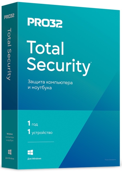 Антивирус PRO32 Total Security BOX лицензия на 1 год 1ПК, PRO32-PTS-NS(BOX)-1-1 KZ