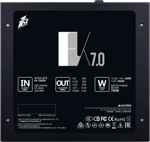 Блок питания 1stPlayer FK PS-700FK, 700W