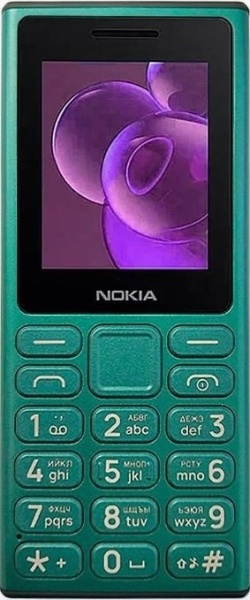Мобильный телефон NOKIA 125 TA-1655 DS Green, SP01Z07Z1984Y Мобильный телефон NOKIA 125 TA-1655 DS Green, SP01Z07Z1984Y