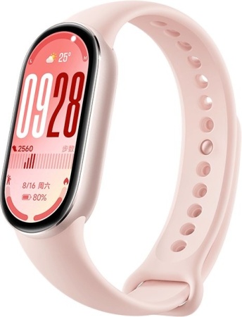 Фитнес-браслет Xiaomi Smart Band 10 M2459B1 Mystic Rose