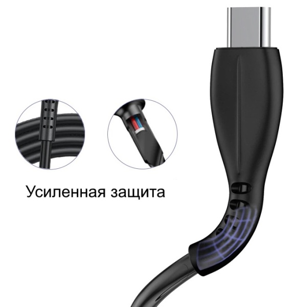 Кабель Type-A - Type-C Awei CL-115T Black 1m