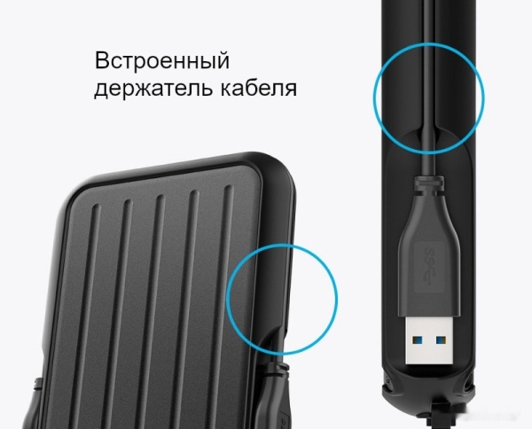 Внешний HDD 2.5" 1 TB Silicon Power A66, SP010TBPHD66SS3K, black