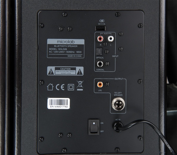 Колонки Microlab Solo 26