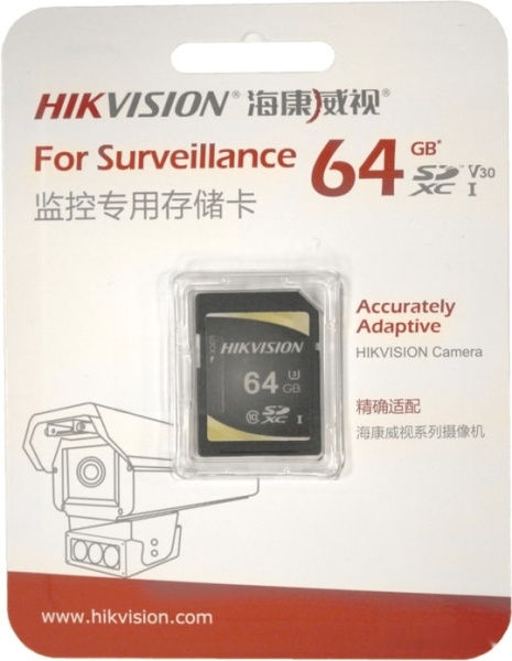 Карта памяти SDXC 64GB Hikvision HS-SD-P10/64G