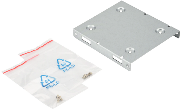 Корзина Supermicro MCP-220-73102-0N